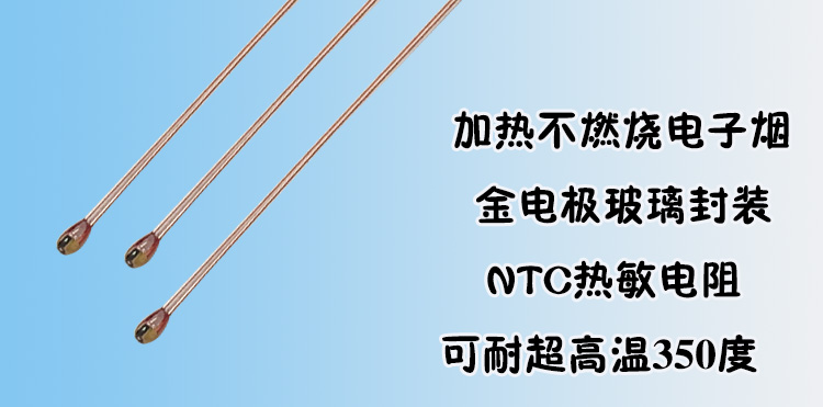 1554689630595480.jpg 加热不燃烧电子烟.jpg