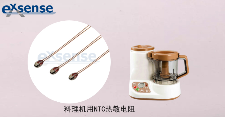 1654140548184042.jpg 单端玻封NTC热敏电阻.jpg
