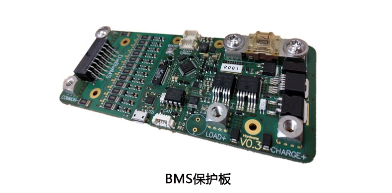 1728874578573014.jpg BMS保护板NTC温度传感器 (2).jpg