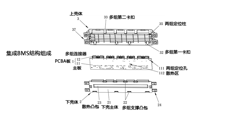 1728874777563897.jpg BMS用NTC温度传感器结构组成 (2).jpg